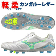 Mizuno Monarcida Neo 3 Elite Men's Soccer Cleats (P1GA262025) - Ships Immediately