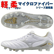 Mizuno Monarcida Neo 3 Pro Soccer Cleats for Men (P1GA262204) - Ships Immediately