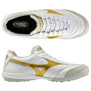 Mizuno Morelia Sala Elite TF SALA ELITE Training Shoes for Futsal and Soccer. Ships immediately. Product code: Q1GB261250.