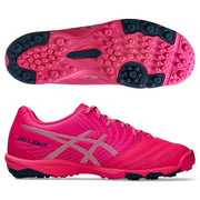 Immediate shipping: ASICS DS LIGHT JR GS TF training shoes for soccer and futsal. Junior and children's sizes 1104A053-700.