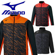 Mizuno Men's Padded Warmer Piste Shirt Jacket (P2ME0520)