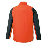 Mizuno Men's Padded Warmer Piste Shirt Jacket (P2ME0520)