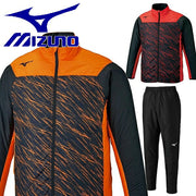 Mizuno Men's Padded Warmer Top and Bottom Set (Shirt and Pants) for Soccer and Futsal (P2ME0520 P2MF0520)