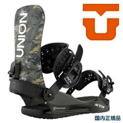 LINK GRD-2 Snowboard Bindings, Black, Size M, 25/26, Men's