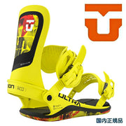 LINK GRD-2 Snowboard Bindings, White, Size M, 25/26, Men's