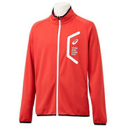 ASICS Dry Training Slim Fit Jersey Jacket, Unisex, 2031D909