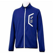 ASICS Dry Training Slim Fit Jersey Jacket, Unisex, 2031D909