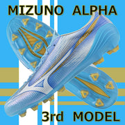 Mizuno Alpha 3 SELECT Jr. AS Training Shoes for Juniors, Wide Soccer, Ships Immediately. Product Code: P1GE266525.