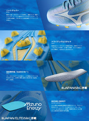 Mizuno Alpha 3 Select Junior Soccer Cleats, Wide, P1GB266564