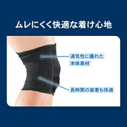 ZAMST RK-2 Knee Supporter, for Left and Right Knee Support, for Running