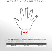 ZAMST Filmista Wrist Supporter, for Left and Right Arms