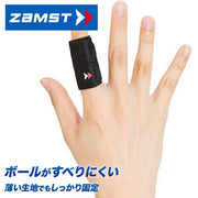 ZAMST Finger Wrap Supporter for Fingers, Ambidextrous