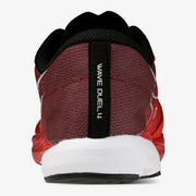 Mizuno Wave Duel 4 Running Shoes, Track and Field Shoes, Unisex, U1GD255022, Ships Immediately