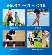 ZAMST Arm Support Sleeves (for both arms) - Compression Support for Arms and Hands