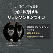 ZAMST Precione Arm Sleeves (for both arms) - Compression Support for Arms and Hands