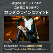 ZAMST Precione Arm Sleeves (for both arms) - Compression Support for Arms and Hands