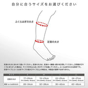 ZAMST Calf Sleeve Supporter, Fits Both Legs and Feet, Compression