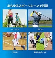 ZAMST Calf Sleeve Supporter, Fits Both Legs and Feet, Compression