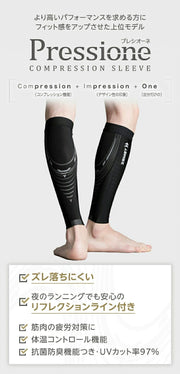 ZAMST Precione Calf Sleeve Supporter (Pair) - Compression Support for Legs and Feet
