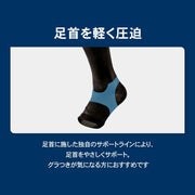 ZAMST Calf & Ankle Support Sleeves (Pair) - Compression Support for Legs, Feet, Ankles