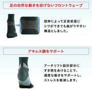 ZAMST High-Performance Socks HA-1 Regular