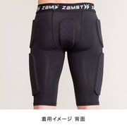 ZAMST Brave Padded Shorts, Padded Tights, Basketball Wear