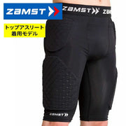 ZAMST Brave Padded Shorts, Padded Tights, Basketball Wear