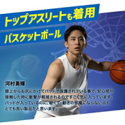 ZAMST Brave Padded Shorts, Padded Tights, Basketball Wear