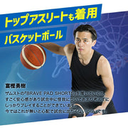 ZAMST Brave Padded Shorts, Padded Tights, Basketball Wear