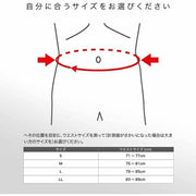 ZAMST Brave Padded Shorts, Padded Tights, Basketball Wear