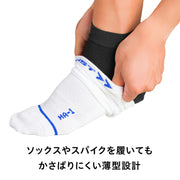 ZAMST Heel and Arch Support, Ankle, Heel, Right Foot Support