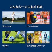 ZAMST Thigh Support Sleeves, Fits Both Legs, Suitable for Left and Right Legs