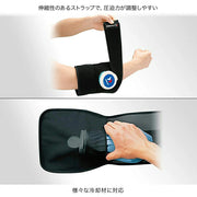 ZAMST IW-1 Icing Supporter for Knees, Ankles, Elbows, and Wrists, Cooling and Compression, Product Number: 378201