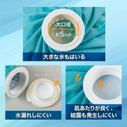 ZAMST Ice Pack, Small, Icing, Cooling, Cool Down, 378101