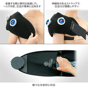 ZAMST Icing Supporter IW-2s Set (2 Ice Packs) for Shoulders, Back, and Back, Cooling, and Compression, Suitable for Adults, Product Number: 378302