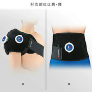 ZAMST Icing Supporter IW-2s Set (2 Ice Packs) for Shoulders, Back, and Back, Cooling, and Compression, Suitable for Adults, Product Number: 378302