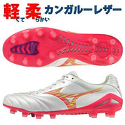 Mizuno Monarcida Neo 3 Elite Men's Soccer Cleats (P1GA262064)