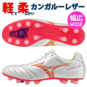 Mizuno Monarcida Neo 3 Wide Elite Men's Soccer Cleats (P1GA262164)