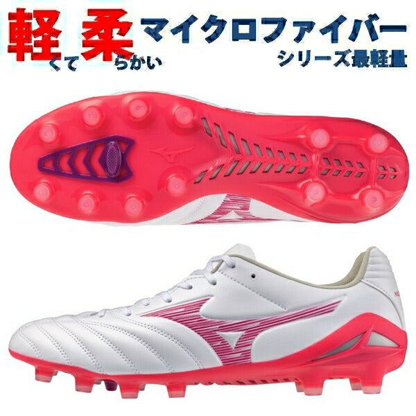 Sports Shop HEART