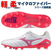 Mizuno Monarcida Neo 3 Pro Men's Soccer Cleats (P1GA262264)