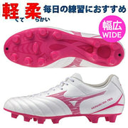 Mizuno Monarcida Neo 3 Select Men's Soccer Cleats, Wide 3E, P1GA262564