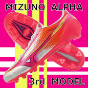 Mizuno Alpha 3 Japan Soccer Cleats, Limited Edition, P1GA266064