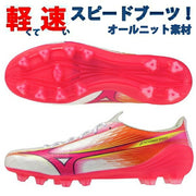 Mizuno Alpha 3 Pro soccer cleats (P1GA266464)
