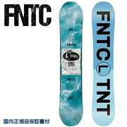 FNTC Fanatic TNT L Light Blue 153 Snowboard (2023/24)