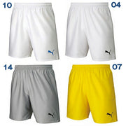 Puma Men's Soccer Pants, Game Pants, Plastic Pants, Uniform, Futsal Puma 729969