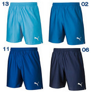 Puma Men's Soccer Pants, Game Pants, Plastic Pants, Uniform, Futsal Puma 729969