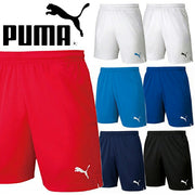 Puma Men's Soccer Pants, Game Pants, Plastic Pants, Uniform Pants, Futsal Puma 729971
