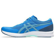ASICS Lite Racer 6 Track and Field Running Shoes, Men's, 1011b971-401