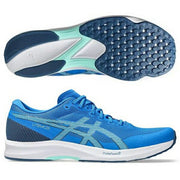 ASICS Lite Racer 6 Track and Field Running Shoes, Men's, 1011b971-401
