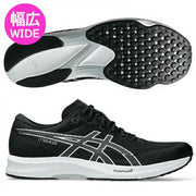 ASICS Lite Racer 6 Wide Running Shoes (3E) for Men (1011b970-001)
